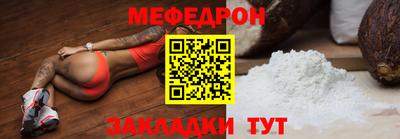 синтетический гашиш Комсомольск-на-Амуре
