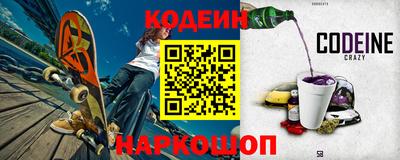 синтетический гашиш Комсомольск-на-Амуре
