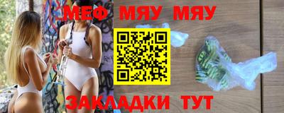 синтетический гашиш Комсомольск-на-Амуре