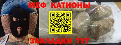 кокс Коммунар