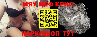 Альфа ПВП Конаково