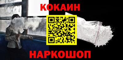 Альфа ПВП Конаково