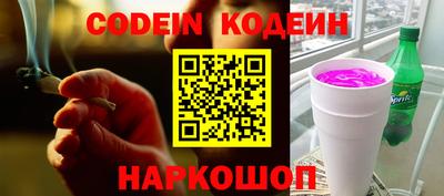 гидропоника Кингисепп