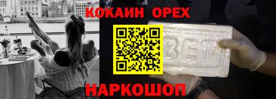 Альфа ПВП Конаково