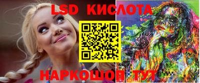 кокс Коммунар