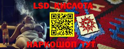 кокс Коммунар