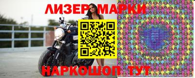 кокс Коммунар