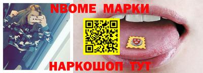 Альфа ПВП Конаково