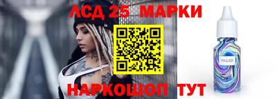 Альфа ПВП Конаково