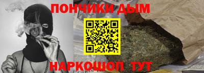 Альфа ПВП Конаково