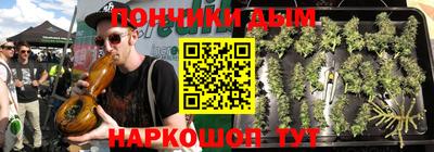 синтетический гашиш Комсомольск-на-Амуре