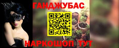 Альфа ПВП Конаково