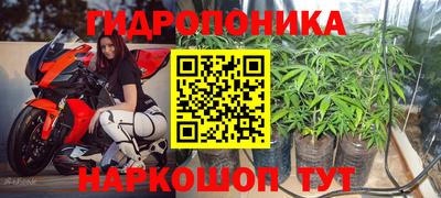 кокс Коммунар