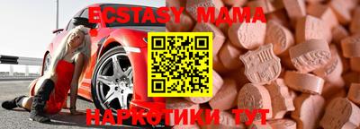 гидропоника Кинель