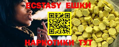 Альфа ПВП Конаково