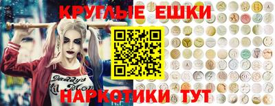 кокс Коммунар