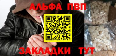 кокс Коммунар