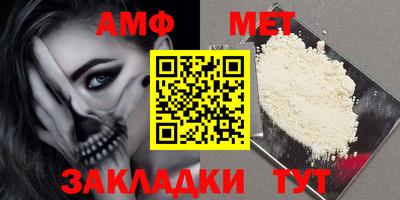 Альфа ПВП Конаково