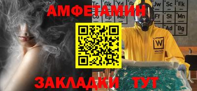 Альфа ПВП Конаково