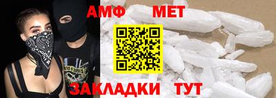 кокс Коммунар