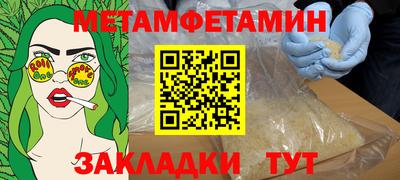 кокс Коммунар