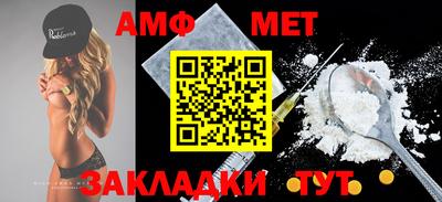 Альфа ПВП Конаково