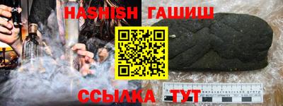 кокс Коммунар