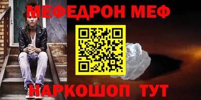 синтетический гашиш Комсомольск-на-Амуре