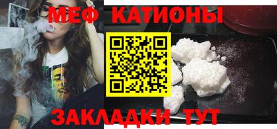 кокс Коммунар