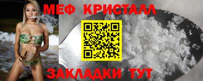 синтетический гашиш Комсомольск-на-Амуре