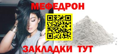 синтетический гашиш Комсомольск-на-Амуре